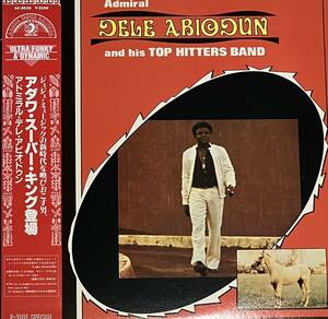 [ 帯付 / LP / レコード ] Admiral Dele Abiodun & His Top Hitters Band - G