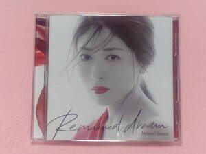 ★茅原実里 / Remained dream