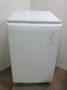 D1085■東芝■TOSHIBA■電気自動洗濯乾燥機■9ｋｇ/5ｋｇ■AW-9SV9■2020年製■中古品