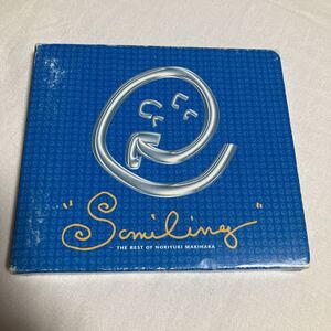 貴重です。槇原敬之　CD　SMILING　THE BEST OF NORIYUKI MAKIHARA ベスト盤です！