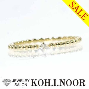 《SALE》スタージュエリー ダイヤモンド 0.02ct 10金イエローゴールド K10YG リング 11号 Star Jewelry