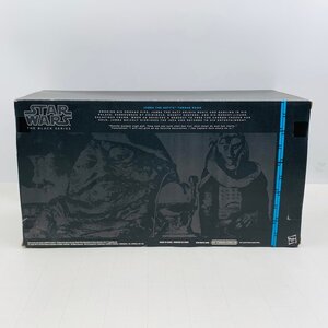 新品 ハズブロ スター・ウォーズ ブラックシリーズ ジャバ・ザ・ハット スローン ルーム Hasbro STAR WARS JABBA THE HUTT