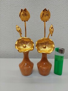 オリジナル　小常花　アルミ金色　山中漆器欅花鋲二五付　一対　三寸×三本立　１８５ミリ　アウトレット　荘厳　仏壇　お内仏　家具調