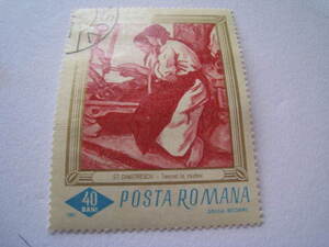 海外切手　POSTA ROMANA 　ST.DIMITRESCU ‐Tesind la razboi 1967　40BANI　消印あり　