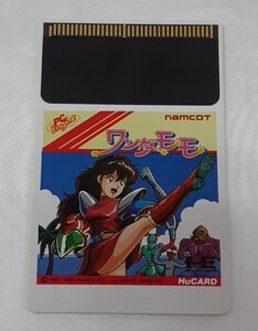 HE system Pc Engine PCエンジン HuCARD ヒューカード ゲームソフト ナムコット ワンダーモモ