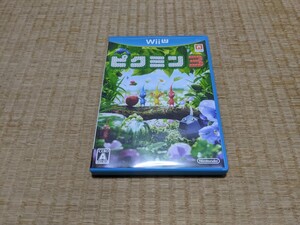 wii u ソフト ピクミン3