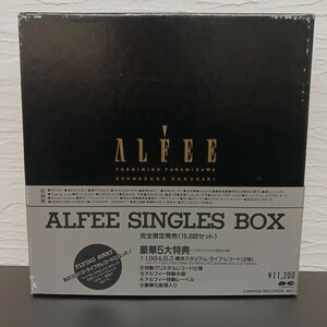 ALFEE SINGLES BOX クリスタルレコード仕様 16枚組 EP_3】