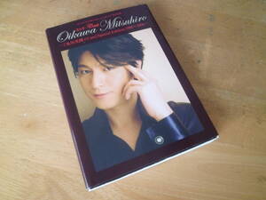 ミッチーCast 「及川光博×Cast」Special Edition 1996～2006