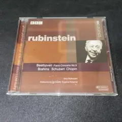 ベートーヴェン:ピアノ協奏曲第5番「皇帝」ほか　ルービンシュタイン、オーマンディ
