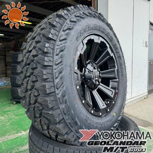 ランクルプラド 150系 120系 タイヤホイール 4本セット 1台分 17インチ YOKOHAMA GEOLANDAR MT G003 265/70R16 レクセル デスロック