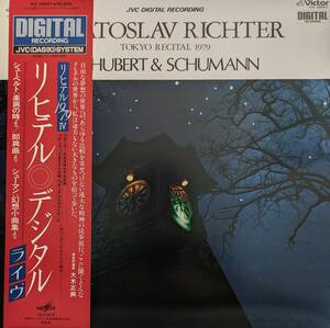 LP盤 スヴィアトスラフ・リヒテル　Schubert 「楽興の時」1,3,6番 「即興曲」2&4番 Op90 , Schumann 幻想小曲集5&7番 Op12 (1979 Live)