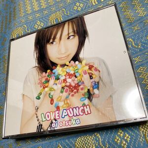 *大塚愛 LOVE PUNCH アルバム CD*