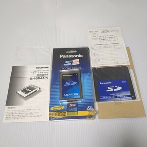 パナソニック　SDメモリーカード用　PCカードアダプター　BN-SDAAP3　Panasonic コ