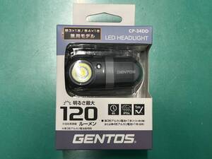 【新品未使用品】GENTOS ジェントス LED ヘッドライト 明るさ120ルーメン CP-34DD 5484