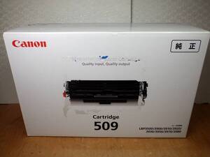 ★ 新品 CANON キャノン 純正 トナーカートリッジ 509 CRG-509 (LBP3980,LBP3970,LBP3950,LBP3930,LBP3920,LBP3910,LBP3900,LBP3500用) ★