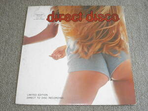 高音質レコード1412弾 ダイレクト・ディスク　DIRECT DISCO セクシー・ジャケ