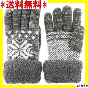 GlovesDEPO あったかレディースニット雪結晶柄手袋 ボア 5本指 裏ボア付2重構造 6