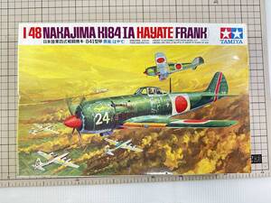 【未組立/旧/バーコード無し/箱傷有】 タミヤ 1/48 日本陸軍四式戦闘機キ-841型甲 疾風 プラモデル