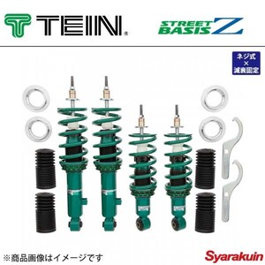 TEIN テイン 車高調 STREET BASIS Z 1台分 IS F USE20 -