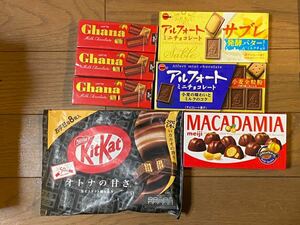 お菓子詰め合わせ☆キットカット☆ガーナ☆マカダミアチョコレート☆アルフォート☆