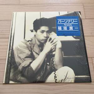 【国内盤/Vinyl/12