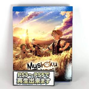 【送料無料】　未使用開封品　無職転生　第1期　全話セット　Blu-ray　北米版 ブルーレイ