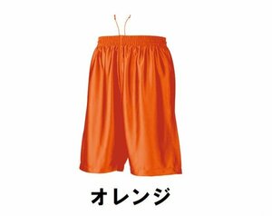 899円 新品 バスケット ハーフ パンツ オレンジ Lサイズ 子供 大人 男性 女性 wundou ウンドウ 8500 ストバス