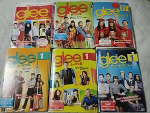 DVD glee グリー 踊る♪合唱部!? 全60巻 シーズン1、2、3、4、5、ファイナル レンタル落ち 全巻　セット 