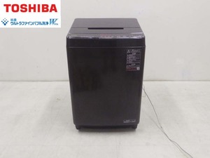 ■TOSHIBA 東芝■2021年製 動作保証付 AW-10SD9BK 抗菌ウルトラファインバブル洗浄Wダブル 洗剤自動投入洗濯機 10キロ