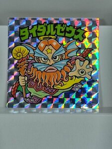 超元祖　ビックリマンチョコ　32弾 　タイダルゼウス　角プリズム