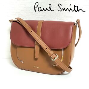 Paul Smith ポールスミス スワールインセット ショルダーバッグ レザー 牛革 レディース マルチストライプ　ボルドー　ブラウン