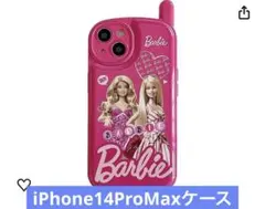 iPhone14Promax用ケース レトロアンテナフォンピンクバービー