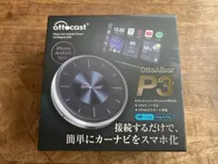 Ottocast P3 AIbox