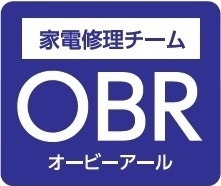 日立 洗濯機 部品 ジュンカンポンプ BD-V3500L 025 ※BD-V3200L-R 他 循環ポンプ