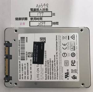 A0348/中古品/2.5インチSATA SSD/LITE- ON/256GB/動作確認済み/返品返金対応/納品書発行可(商品説明文ご確認下さい)