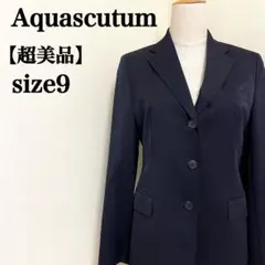 Aquascutumアクアスキュータムウール高級生地日本製テーラードジャケット