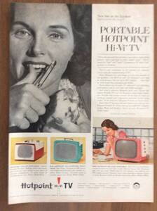 即決【mid-century advertising/LIFE/POST/広告427】HOTPOINT/ホットポイント/テレビジョン/ミッドセンチュリー/アメリカンカルチャー