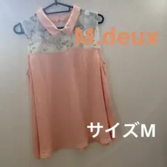 M.deux シャツ　袖なし　M