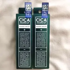 コジット CICA method BOOSTER SERUM