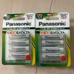 Panasonic 充電式EVOLTA 単3×8本　新品②