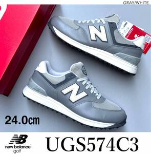 ◆モデル出品◆新品 24.0cm ニューバランス ゴルフシューズ スニーカー UGS574C3 GRAY 新スパイクレスモデル グレー NEW BALANCE 完売靴