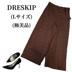 DRESKIP ドレスキップ ガウチョパンツ 匿名配送