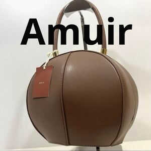 未使用品！Amuir サークルハンドバッグ ブラウン