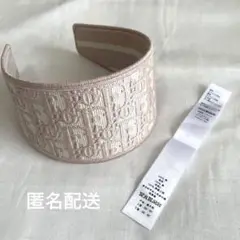 ディオール カチューシャ DIOR OBLIQUE HEADBAND ピンク