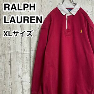 ☆送料無料☆ Ralph Lauren ラルフローレン 長袖ラガーシャツ XL レッド ショルダーパッチ エルボーパッチ 24-22