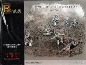 WWI フランス歩兵 1917/1918 1/72 ペガサスホビー