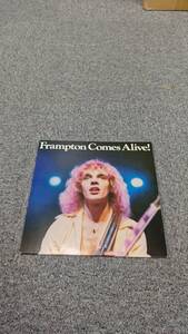 LP/アナログ ● PETER FRAMPTON / FRAMPTON COMES ALIVE ! ～ 日本盤 2LP/ GXG-1003～4/L0913047