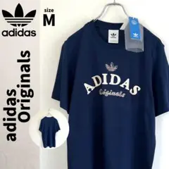 ☆レア柄 イニシャル刺繍ロゴ adidas Originals Tシャツ M