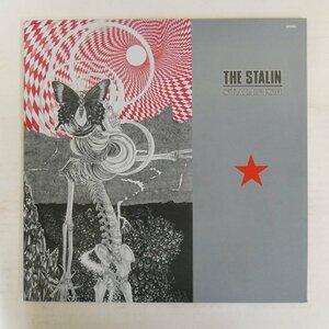 47062371;【国内盤/12inch/45RPM/自主盤】The Stalin (Bass: 遠藤ミチロウ) / Stalinism