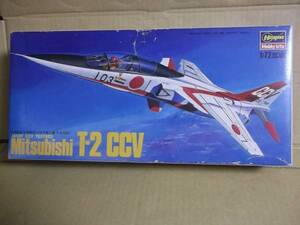 長谷川1/72プラモデル[三菱T-2CCV］未組立